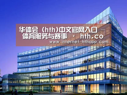 案例展示五(图1)
