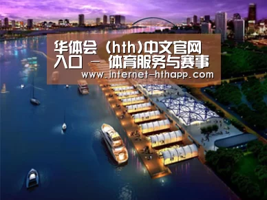 案例展示八(图1)