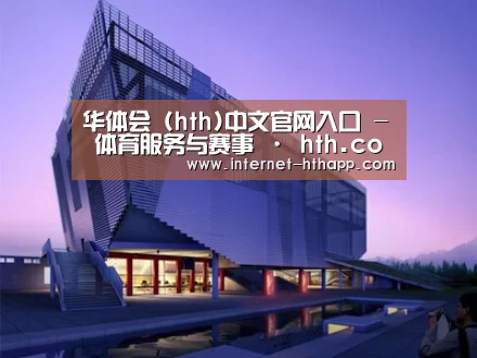 案例展示六