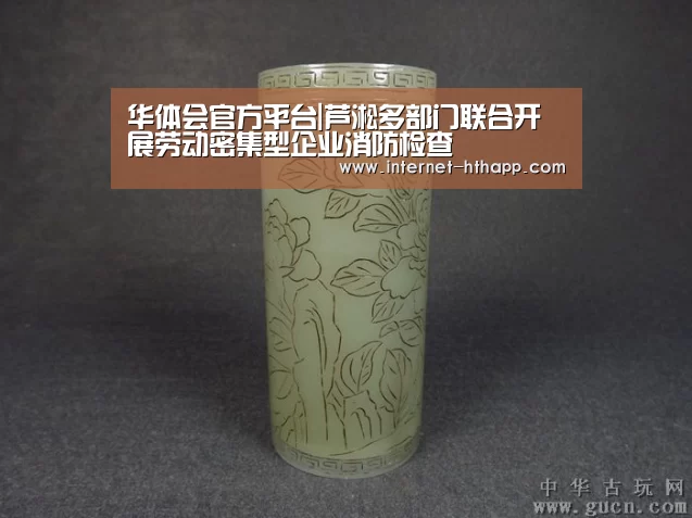 华体会官方平台|芦淞多部门联合开展劳动密集型企业消防检查(图1) 华体会官网下载